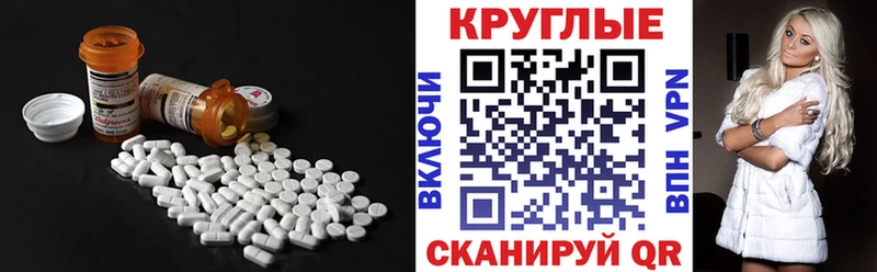 KRAKEN вход  Курск  Экстази Дубай 