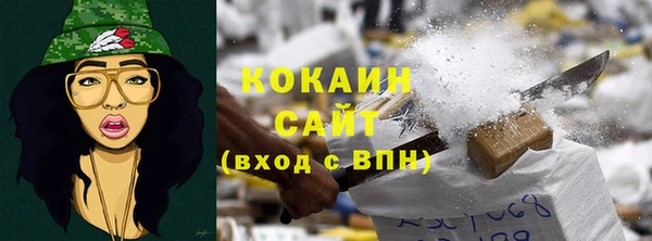 круглые Гусь-Хрустальный