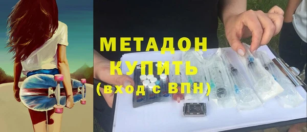 круглые Гусь-Хрустальный