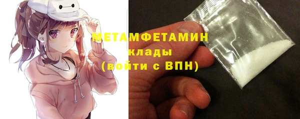 круглые Гусь-Хрустальный