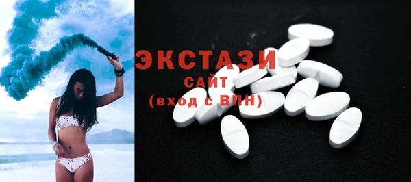 прущий лед Горно-Алтайск