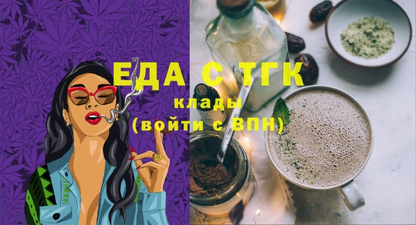 круглые Гусь-Хрустальный
