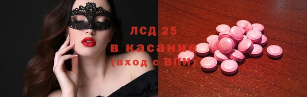 прущий лед Горно-Алтайск