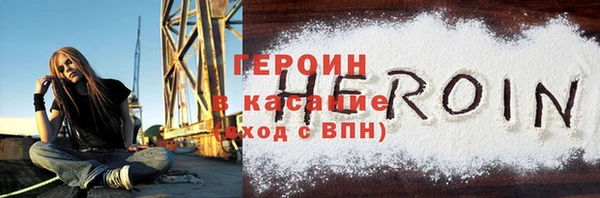 круглые Гусь-Хрустальный