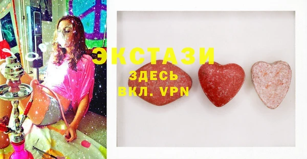 гашиш Горнозаводск