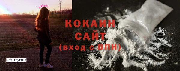 кокс Дмитровск