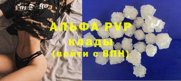 круглые Гусь-Хрустальный