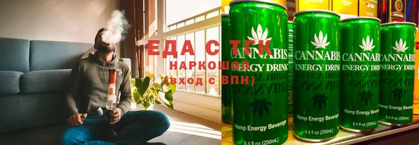 гашиш Горнозаводск