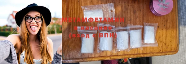 круглые Гусь-Хрустальный