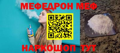 скорость Нягань