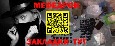 скорость Нягань