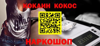 скорость Нягань
