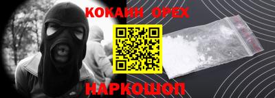 скорость Нягань