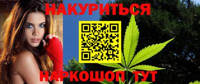 скорость Нягань