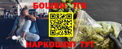 скорость Нягань