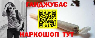 скорость Нягань