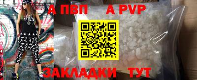 мяу мяу мука Обнинск