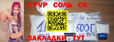 COCAINE Тверь