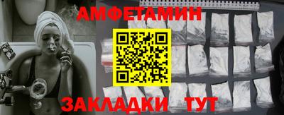 скорость Нягань