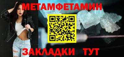 скорость Нягань