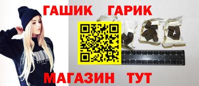 скорость Нягань