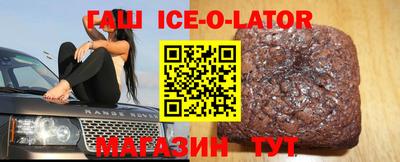 скорость Нягань