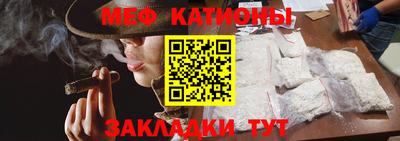 скорость Нягань