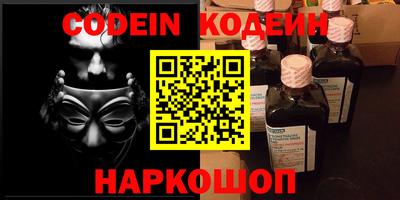 скорость Нягань
