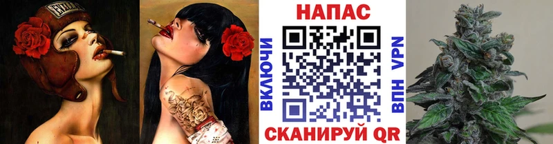 МАРИХУАНА OG Kush Курск